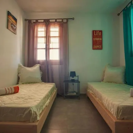 White Dreams House Διαμέρισμα